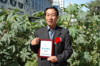 敦煌種業(yè)2005/2006年度先進(jìn)企業(yè)、優(yōu)秀管理者和先進(jìn)工作者名單