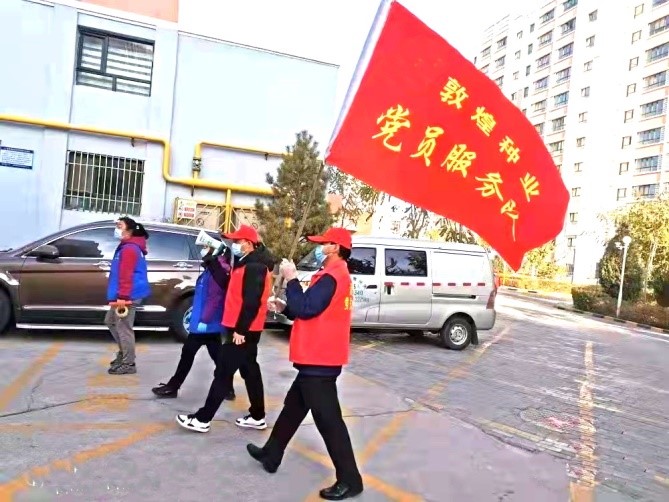 強擔(dān)當、戰(zhàn)疫情 --  疫情突發(fā)中的敦煌種業(yè)人