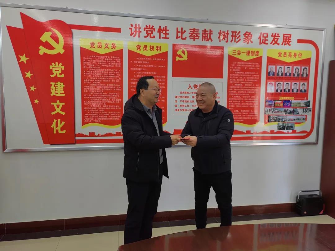 敦煌種業(yè)領(lǐng)導(dǎo)看望慰問(wèn)公司老干部、老黨員及困難黨員職工