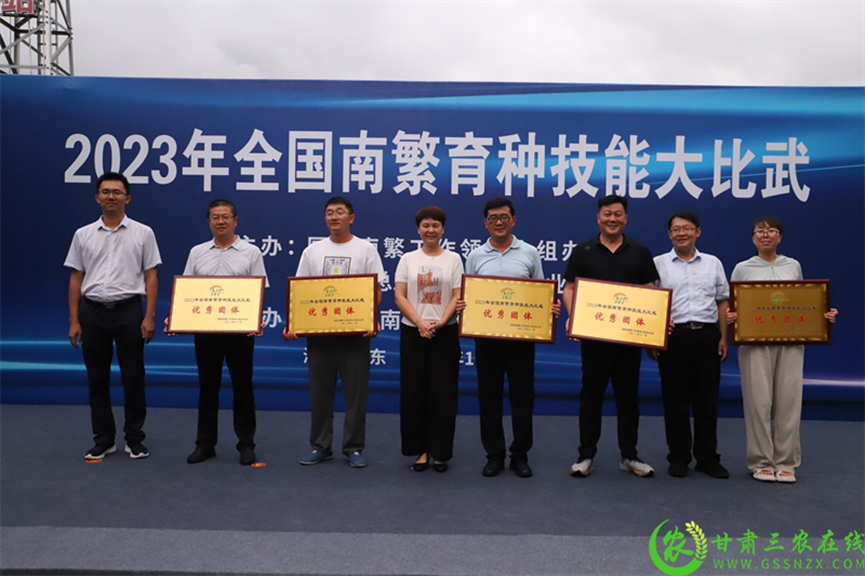 喜報(bào)！首屆全國南繁育種技能大比武活動在海南舉行 敦煌種業(yè)選手分別在競賽中獲得一、二等獎