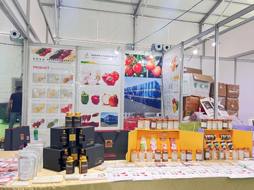 敦煌種業(yè)食品系列產(chǎn)品“圈粉”蘭洽會(huì)！番茄產(chǎn)業(yè)鏈“鮮”亮出圈