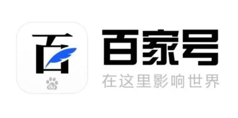 百家號(hào)禁言90天怎么解除，百家號(hào)被禁言可以提現(xiàn)嗎？